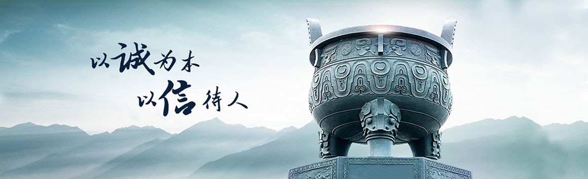 關(guān)于我們 關(guān)于我們